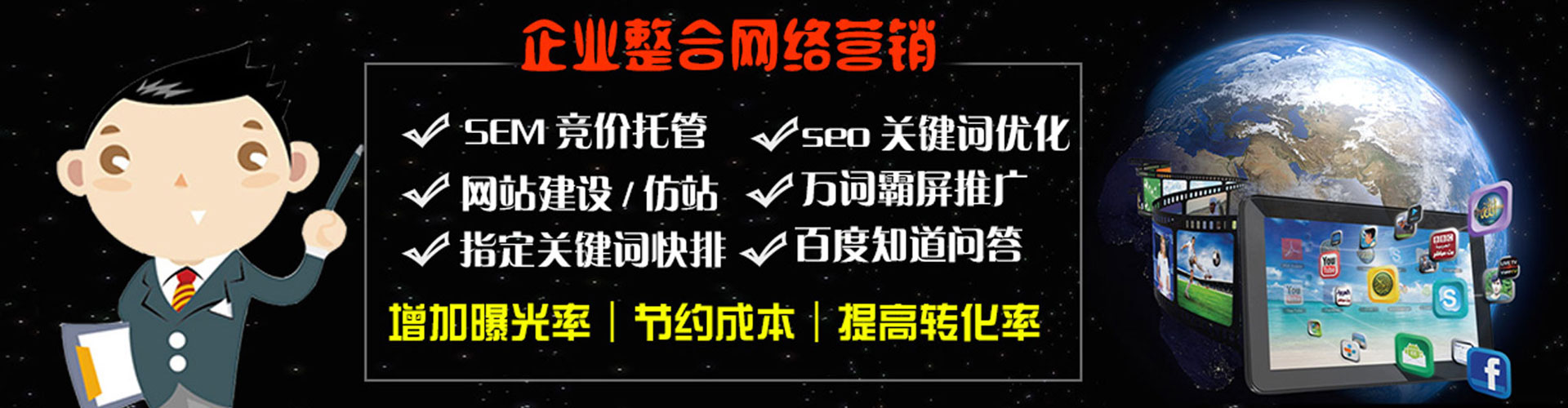 丛台小红书信息流