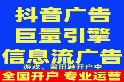 知乎信息流投放：如何提高转化率